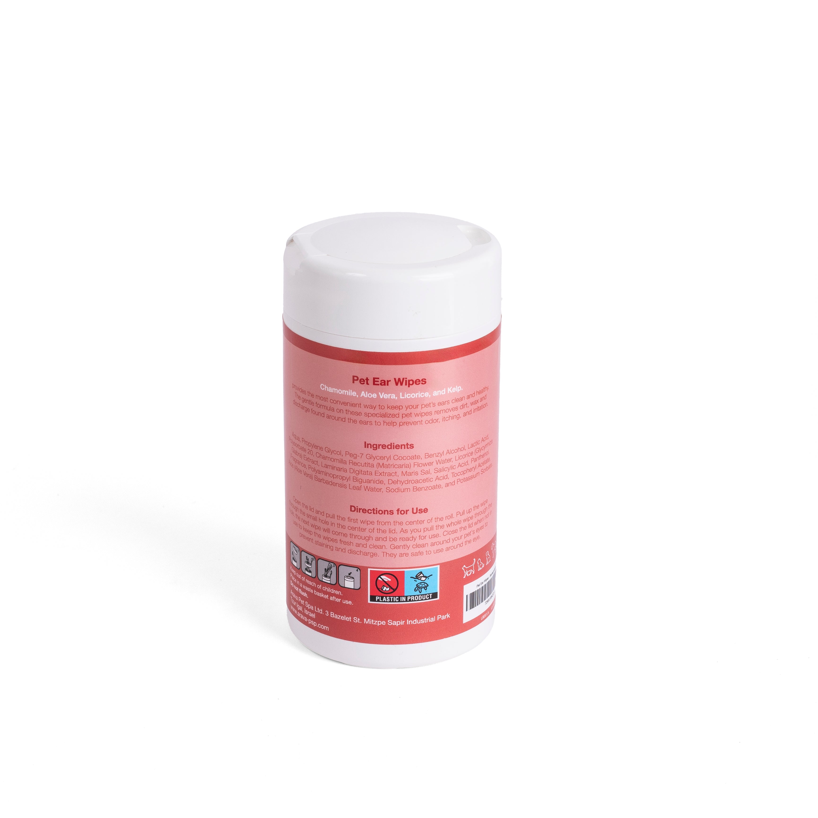 Pet Wipes for Dogs and Cats for Ear Cleaning by Arava